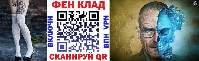 купить наркоту  Заозёрный  Амфетамин VHQ 