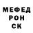 КЕТАМИН VHQ The Keveron