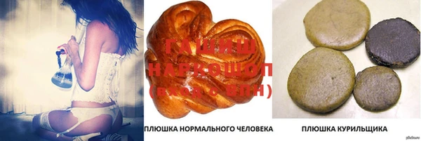 mix Балахна