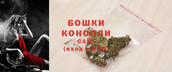 тгк Белоозёрский