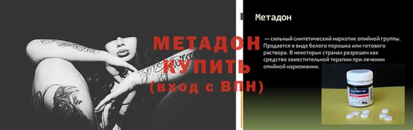тгк Белоозёрский