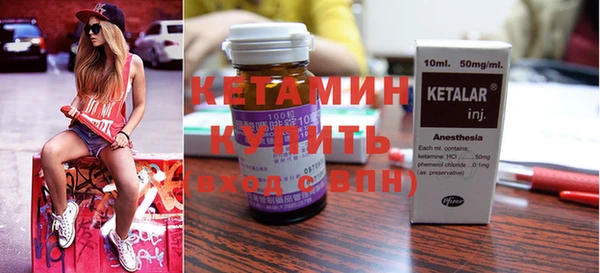 тгк Белоозёрский