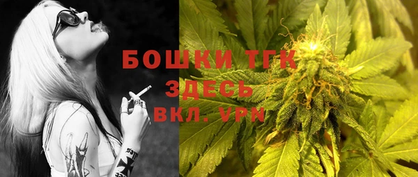 мет Баксан