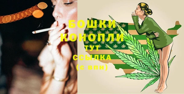 тгк Белоозёрский