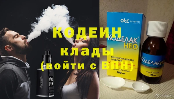 мет Баксан