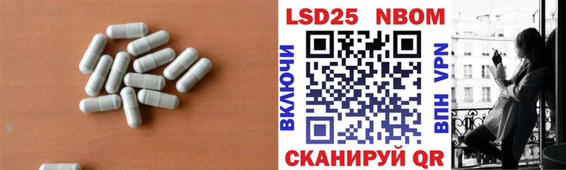 ЛСД экстази кислота  Заозёрный 