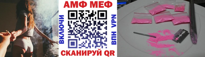 kraken ONION  Заозёрный  Первитин винт 