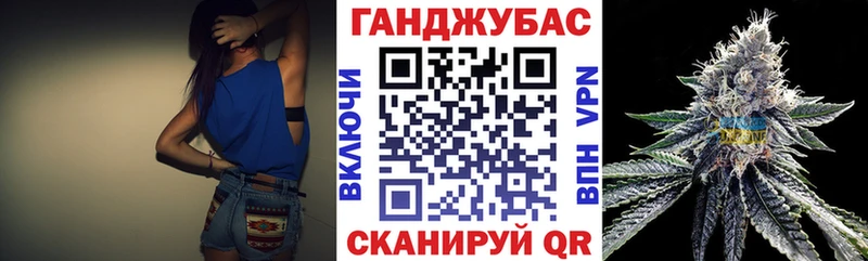 KRAKEN маркетплейс  Заозёрный  Каннабис OG Kush 